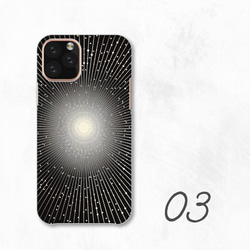現代星空星座黑色簡約藝術智慧型手機保護殼相容於所有型號後背式硬殼 NLFT-HARD-a307 第5張的照片