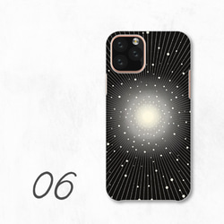 現代星空星座黑色簡約藝術智慧型手機保護殼相容於所有型號後背式硬殼 NLFT-HARD-a307 第8張的照片