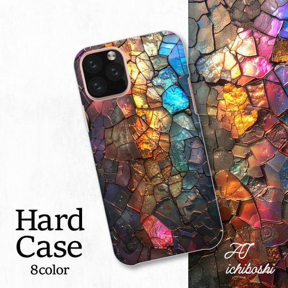 カラフル模様のレザーケース モザイク デザイン カラフル アート 全機種対応スマホケース 背面型