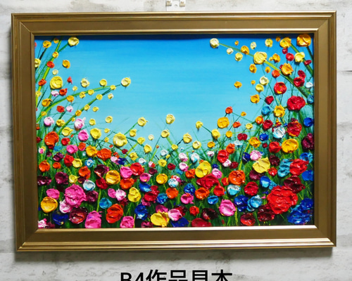 bd9eac8a814961351a302571378a90