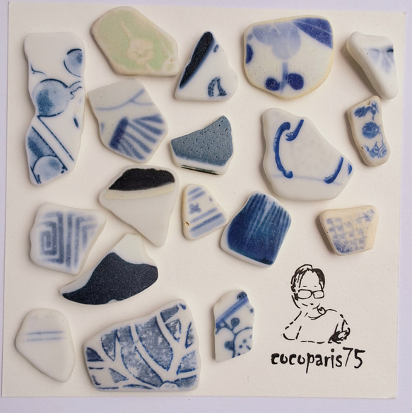 daisak ダイサク 陶器 jupiter ジュピター G no.8