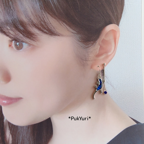 トカゲの2ホールピアス/ノンホールピアス/イヤーカフ/軟膏ピアス