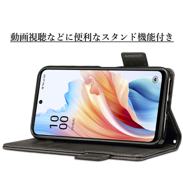 OPPO A79 5G CPH2557 レザーケース 手帳型 Black 3枚目の画像