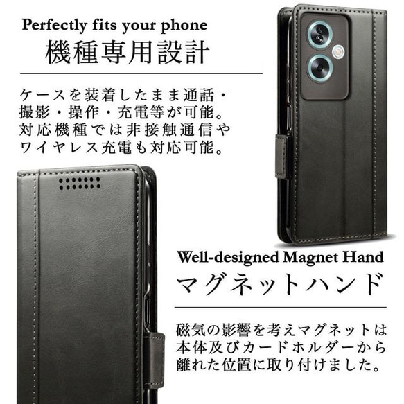 OPPO A79 5G CPH2557 レザーケース 手帳型 Black 5枚目の画像