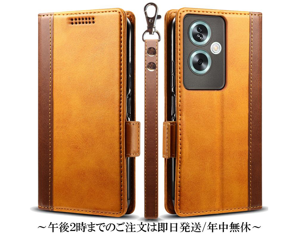 Realme +手帳型ハードケース OPPO 5G 7 6GB/128G