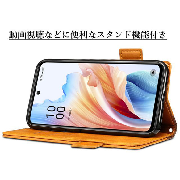 OPPO A79 5G CPH2557 レザーケース 手帳型 Brown 3枚目の画像