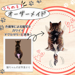 猫ニャン キラキラパープルラメ レジン ヘアピン2本セット ヘアピン