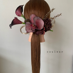 ⭐︎white×green 造花 カラー 胡蝶蘭 結婚式 白無垢 成人式 髪飾り