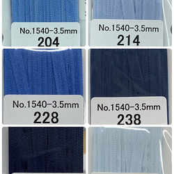 刺繍リボン　MOKUBA  MER1540-3.5ｆ 3.5mm×5m巻【1巻単位販売】青系・紺 2枚目の画像