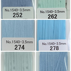 刺繍リボン　MOKUBA  MER1540-3.5ｆ 3.5mm×5m巻【1巻単位販売】青系・紺 3枚目の画像