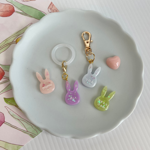 名入れ】アンブレラマーカー（うさぎ）ネームタグ イニシャルチャーム