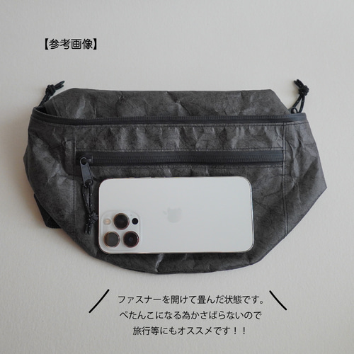 タイベック ボディバッグ 超軽量 ブラック ボディバッグ