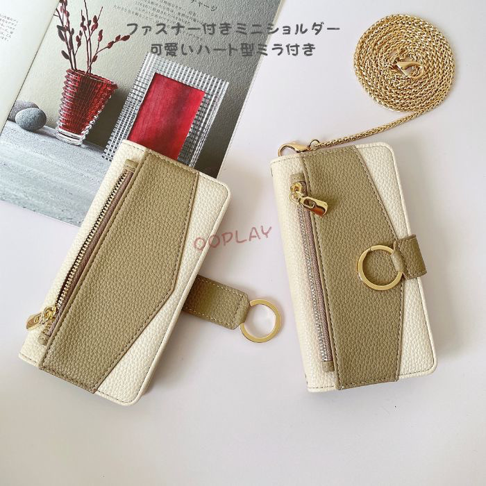 カードポケット＆ショルダー付き♡お出かけにも便利な名入れ可能iPhoneケース