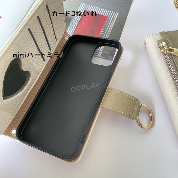 ♡牛革♡お洒落 IPHONE スマホショルダーケース 手帳型 ファスナーポケット付き ハートミラー付き カード収納 6枚目の画像