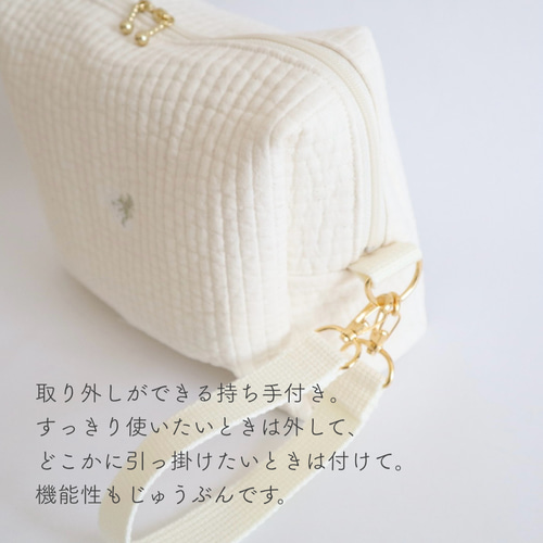 刺繍ヌビ ボックスポーチ おむつポーチ オムツ 赤ちゃん ベビー