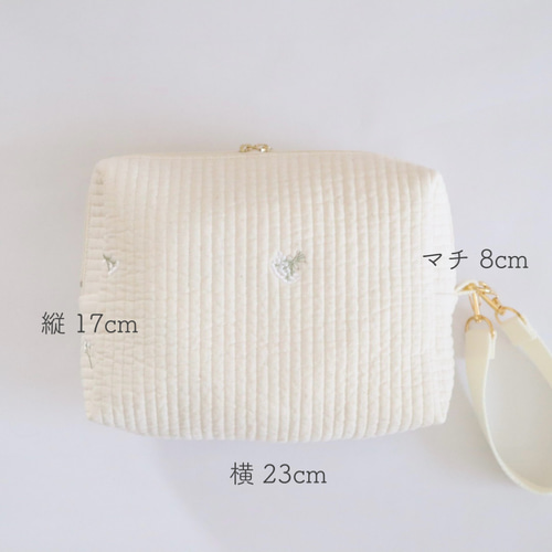 名入れ nubi 保冷ポーチ ヌビポーチ name刺繍 ギフト 刺繍ポーチ
