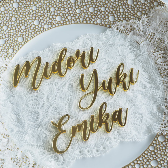 ゴールドミラー席札　切文字　筆記体　wedding 人気・おすすめ｜安定人気・収納便利におすすめ 期間限定割引 配送追跡可 国内発送・短納期対応