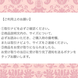 予知・透視✴︎将来の展望・計画・客観的な洞察・見通しをたてる✴︎人間関係・恋愛✴︎ブラックダイヤモンド・グリーンベリル 19枚目の画像