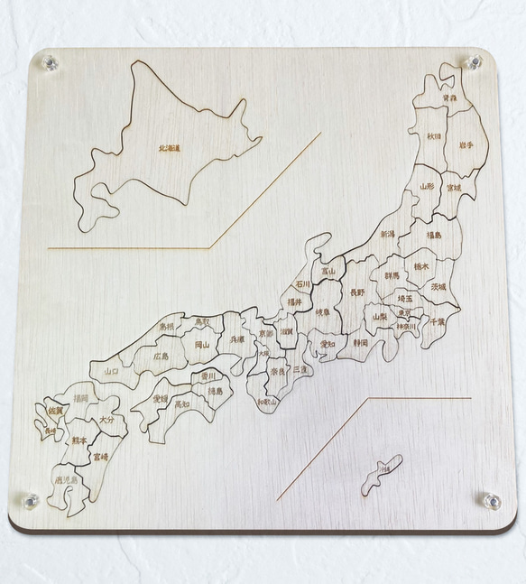 【木製】日本地図パズル 1枚目の画像