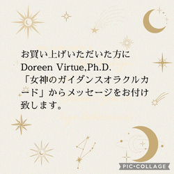 メンズにも⭐︎ No.4 セラフィナイト　6㎜玉　ステンレスピアス　1ペア　小ぶり　小さい　軽い 5枚目の画像