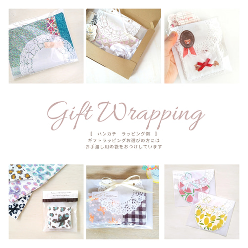 ハーフサイズ】いちご柄ミニタオル/ミニガーゼタオルハンカチ