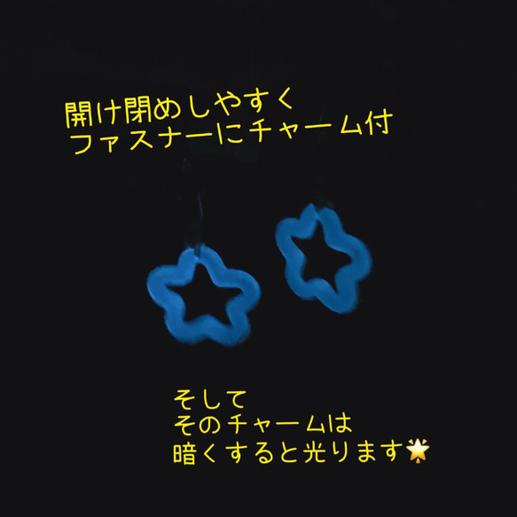 052）ラミネート移動ポケット　ナチュラルりぼん　水色　くすみカラー　おしゃれ 5枚目の画像