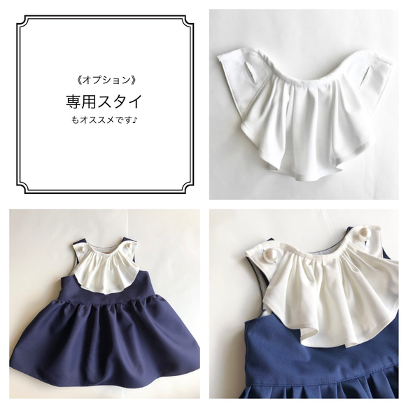 〈親子コーデセット〉肩パールボタンのジャンパースカート【おそろいフォーマル/灰色（ライトグレー）/肩パールボタン/子供服 灰色 あり 総裏仕立て