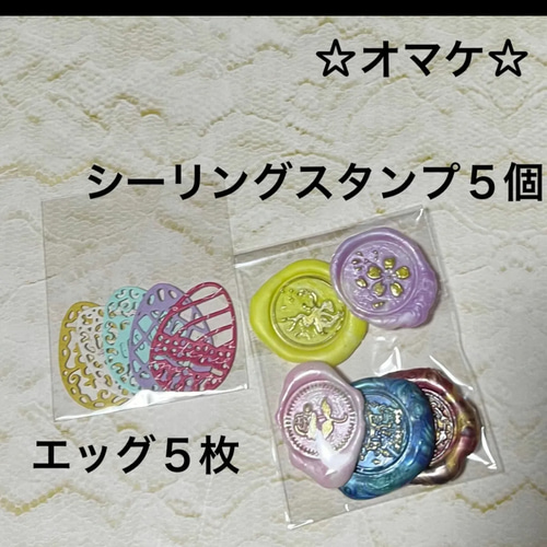 大容量コラージュ素材300枚・ハンドメイド その他素材 こでび工房 通販