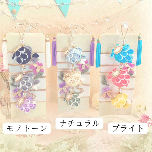 つまみ細工 吊るし飾りと端午の節句飾りセット ぷくぷく鯉のぼり吊るし飾り 送料込 つまみ細工 子供の日 端午の節句