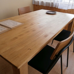 ハンドメイド ダイニングテーブル 1枚物 150×80㎝ 【 MD31