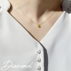 【１点物】K18イエローゴールド 0.2カラット 天然 アップルグリーンダイヤモンド アズキスライドチェーンネックレス 5枚目の画像