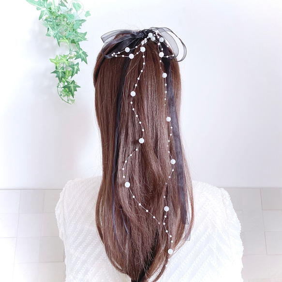 【ブラック】パール　シアーリボン　オーガンジー ヘアリボン　ヘアアクセサリー　ポニーフック　ブライダル 2枚目の画像