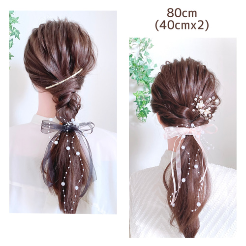 確認ゆれるヘアリボン ヘアゴム ロングリボン7ゴールドチェーンミント