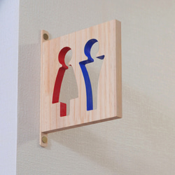 木製トイレサイン 男女色付き【突き出し プレート 壁掛け 簡単設置
