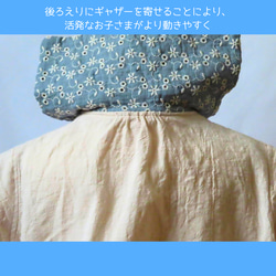 【セミオーダー】セーラーカラーシャツ 半袖 シワ加工 5枚目の画像