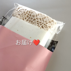  第16張的照片