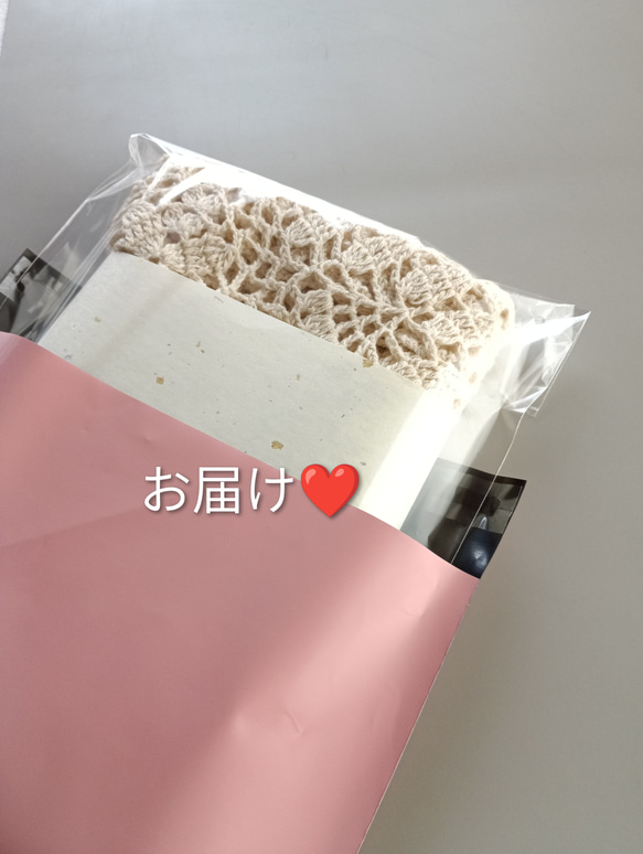  第16張的照片