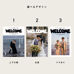 ゲストの目を惹く雑誌風ウェルカムボード ｜選べるパネルとキャンバス生地｜結婚式｜送料無料｜ポパイ風｜15 4枚目の画像