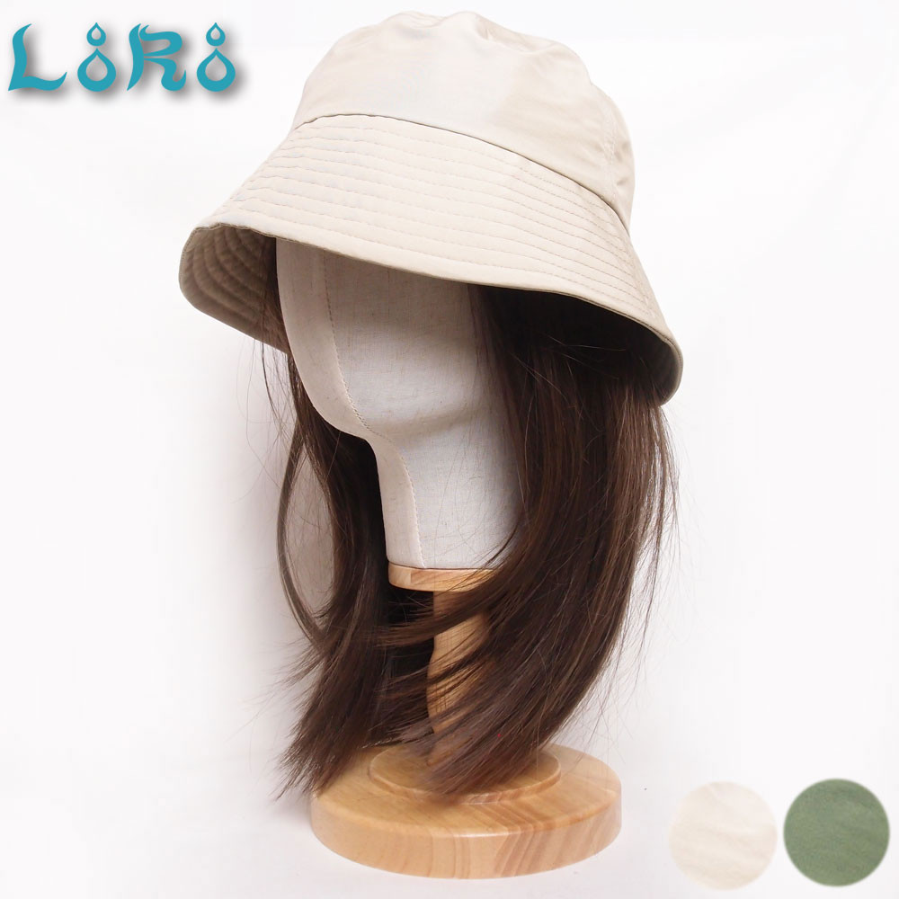 ベーシックバケットハット・撥水・フリーサイズ