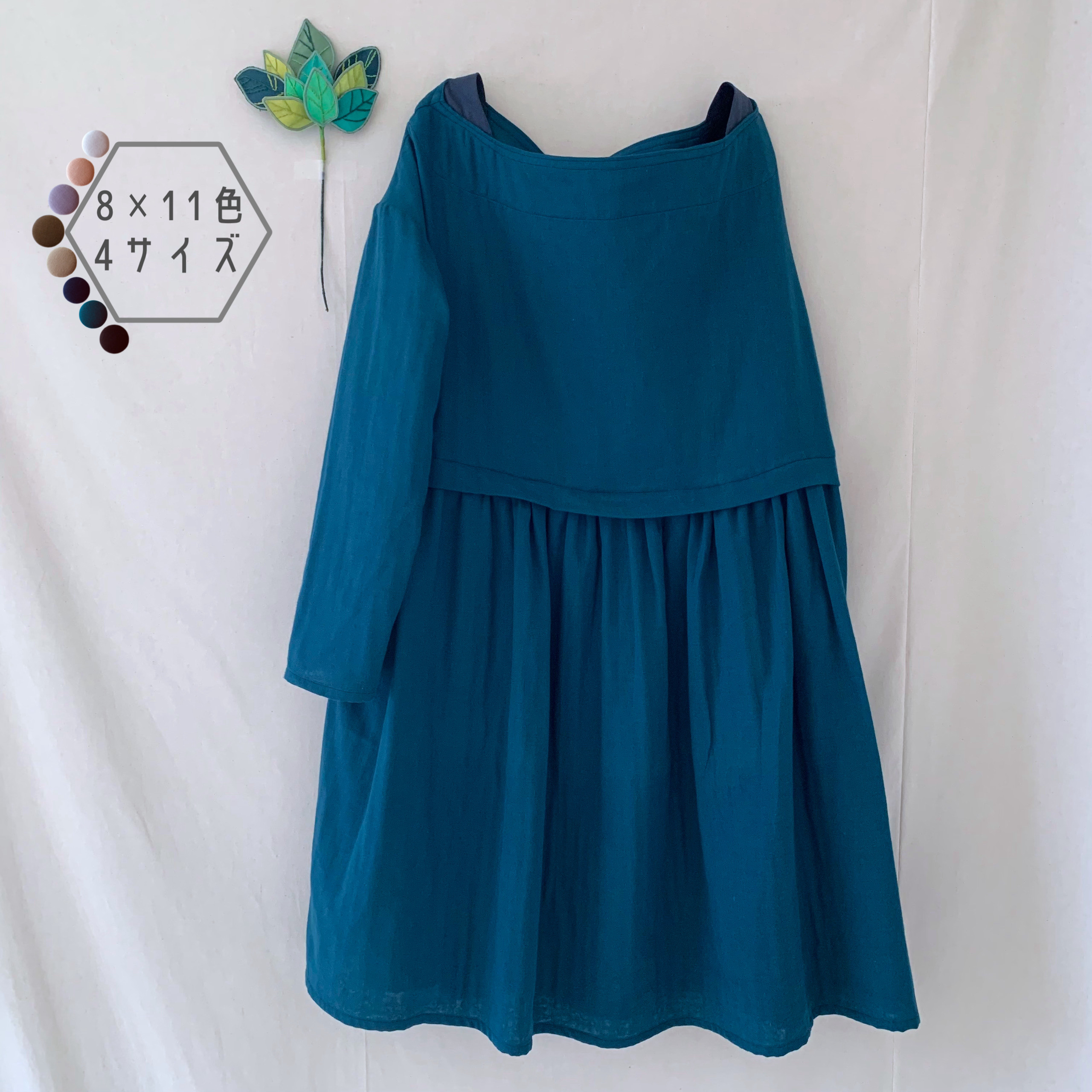 【ふわトロダブルガーゼ】4ｻｲｽﾞ･8×11色/ハイウエストギャザースカートワンピース/長袖/袖口･着丈変更可【くが屋】
