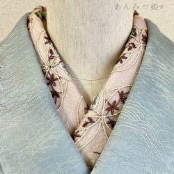 洗える刺繍半衿 渋色リーフ【ラスト】 和装小物（帯・半襟） 半衿