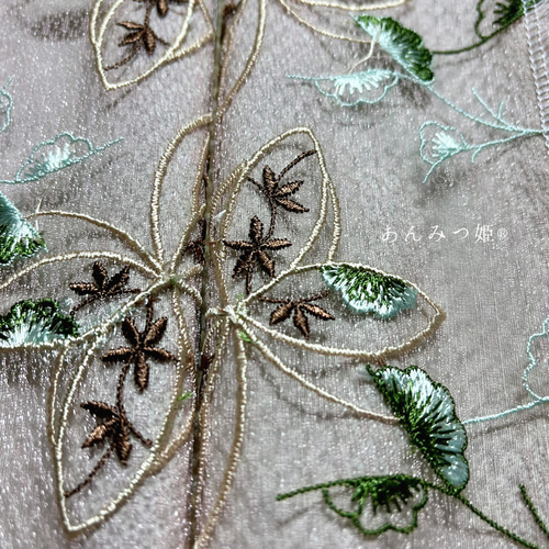 洗える刺繍半衿 渋色リーフ【ラスト】 和装小物（帯・半襟） 半衿