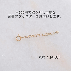 K10 spretta bracelet　天然石ロードクロサイト×ペリドット　ゴールド　チェーンブレスレット 11枚目の画像