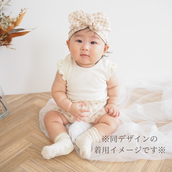 ギンガムチェックのヘアターバン / 3カラー / 新生児〜1歳頃まで 10枚目の画像