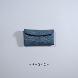 ほぼ1万円札サイズの小さい長財布　oxymoron（オクシモロン） アラスカレザーver.　 12枚目の画像