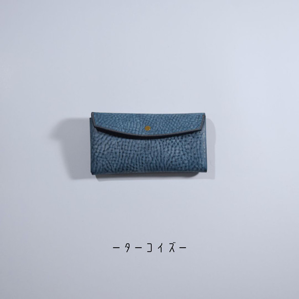 ほぼ1万円札サイズの小さい長財布　oxymoron（オクシモロン） アラスカレザーver.　 12枚目の画像