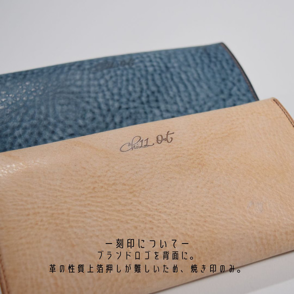 ほぼ1万円札サイズの小さい長財布　oxymoron（オクシモロン） アラスカレザーver.　 9枚目の画像