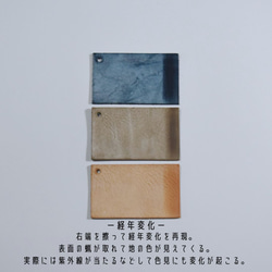 ほぼ1万円札サイズの小さい長財布　oxymoron（オクシモロン） アラスカレザーver.　 8枚目の画像