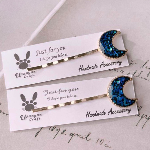 No 747★海模様レジンヘアアクセサリー★٩(๑❛ᴗ❛๑)۶ No 747☆海模様レジンヘアアクセサリー☆٩(๑❛ᴗ❛๑)۶