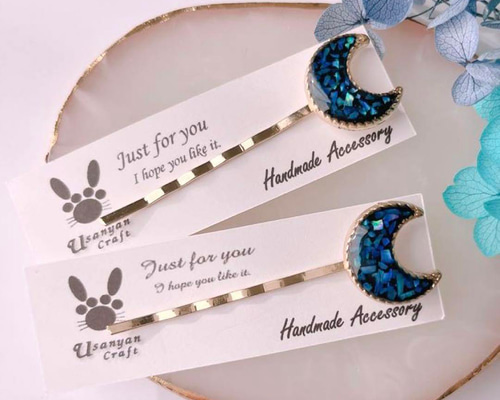 d8149ff3cbd6ed30258a4fd675444c